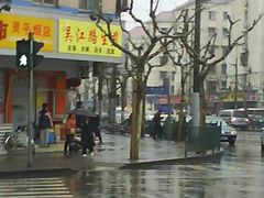 DSC01100-香山胡记吴江路生煎(灵山路店)