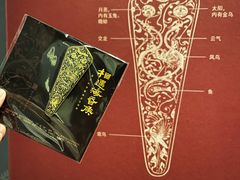 -闵行博物馆