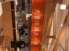 -味千拉面(又一城店)