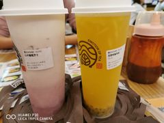 -眷茶(赛格国际购物中心店)