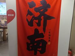 -陶语手工·拼豆·陶艺·银饰diy(宽厚里店)