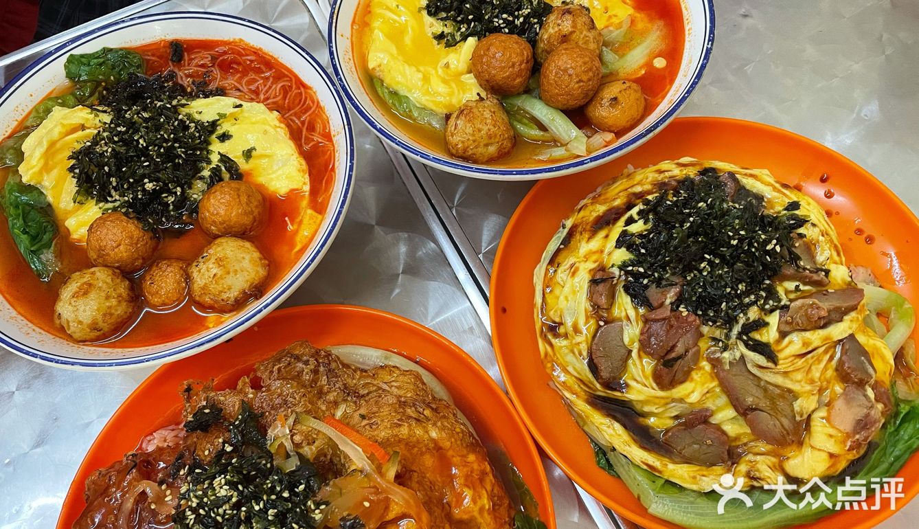 超级爽脆的米线