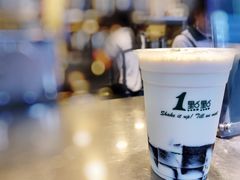 咖啡冻奶绿-1点点(东方宝泰店)