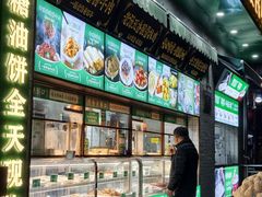 -黑窑厂糖油饼烤鸭·清真菜(旗舰店)
