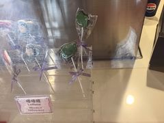 -Lotso Lunch Box 草莓熊餐盒