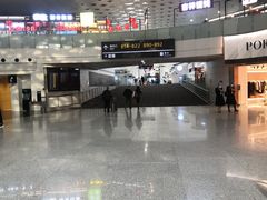 -杭州萧山国际机场