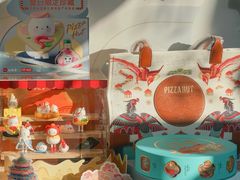 -必胜客(新海上世界店)