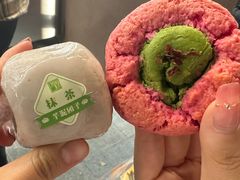 芋泥乳酪球-仙豆菓夫(鼓楼店)