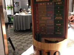 -大鸽饭(体育西路店)