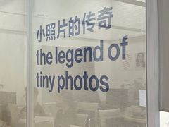 -天真蓝照相馆(宁波来福士店)