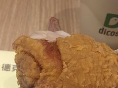 -德克士(许东店)