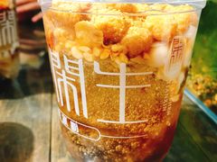 -甜心闲生传统手工冰粉(奎星楼店)