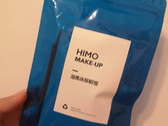 -海马体照相馆(宁波天一广场店)
