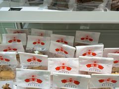 -红星前进面包牛奶公司(畅春园店)