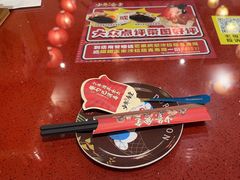 -石家庄万象城