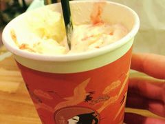 -茶理宜世(东方宝泰店)