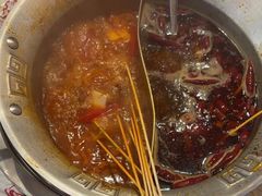 -大芊金重庆串串火锅(南京路店)