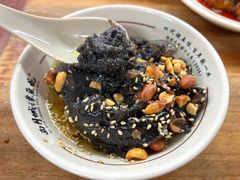 -小谭豆花(西大街店)