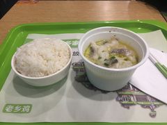 -老乡鸡(武汉中南梅苑小区地铁站店)