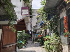 -小洲村