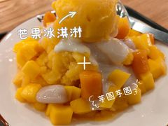 -鲜芋仙(时尚天河店)