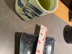 -沼津港精致料理·寿喜烧·烧鸟(龙湖南桥天街日料榜单店)