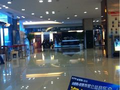 iphone_upload_pic-红星美凯龙(山东全球家居1号店)
