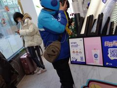 -茶百道(昌平府学路店)