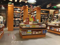 -西西弗书店&矢量咖啡(来福士广场店)
