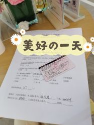 -美莱医疗美容医院