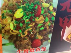 -元银甲·湖北地标美食(汉阳店)
