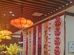 -那家老院子东北菜·饺子·小鸡炖蘑菇(艳华街店)
