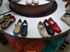 -步瀛斋(大栅栏西街店)