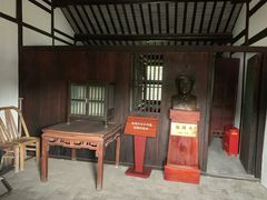 -张闻天故居