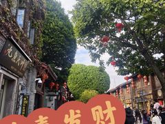 -三坊七巷历史文化街区