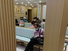 -上海广德中医门诊部