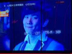 -星聚会KTV(合生汇黑金店)
