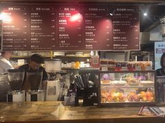 -安琳acKONA咖啡(市南店)