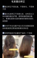 -Kraemer Paris苏豪路易士·嘉玛发廊
