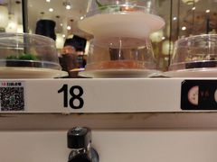 -禾绿回转寿司(苏宁广场店)