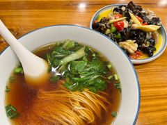 酸笋泡椒牛蛙-小方的面(徐家汇店)