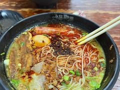 -一品飘香米线(一中总店)