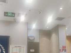 -吉野家(复兴路第二餐厅店)