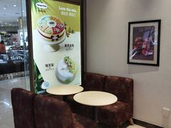 -哈根达斯(石家庄北国店)