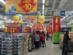 -沃尔玛(中山北路店)
