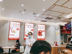 -喜家德虾仁水饺(浦东山姆店)