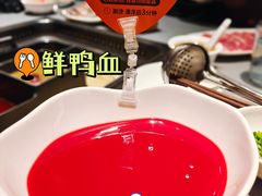 -巴奴毛肚火锅(悠唐购物中心店)