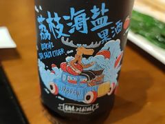 -管氏翅吧(马家堡店)