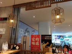 -陳八两面家(滨江天街店)