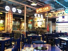 -马路边边火锅串串(观前街店)